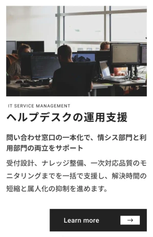 カードコンポーネント